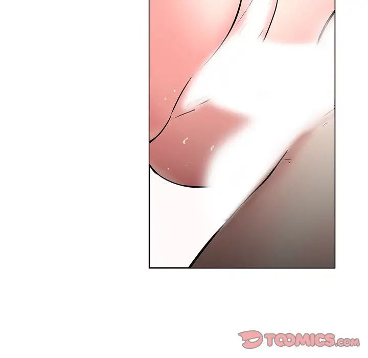 二十岁第47话