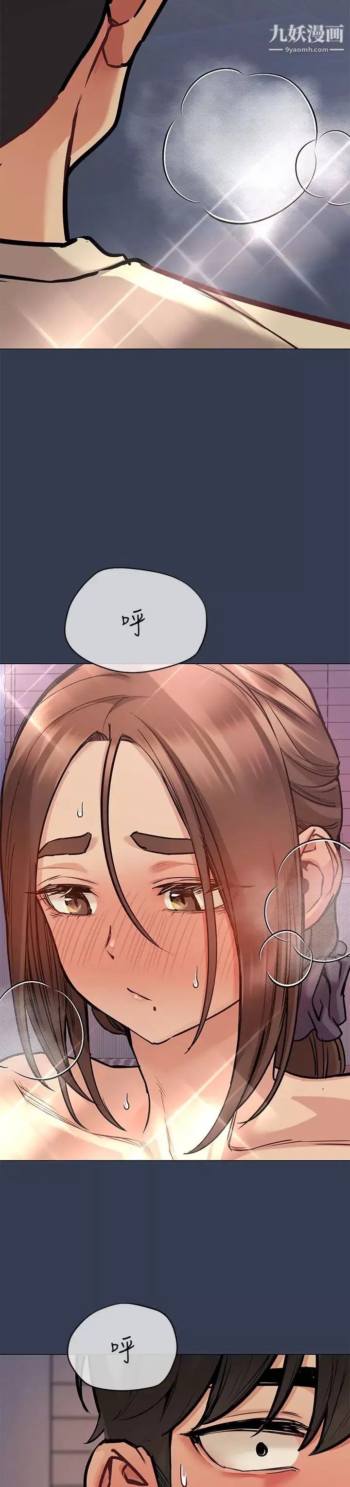 要对妈妈保密唷!-第45话-阿姨竟然背着我自慰?! - 图片 60