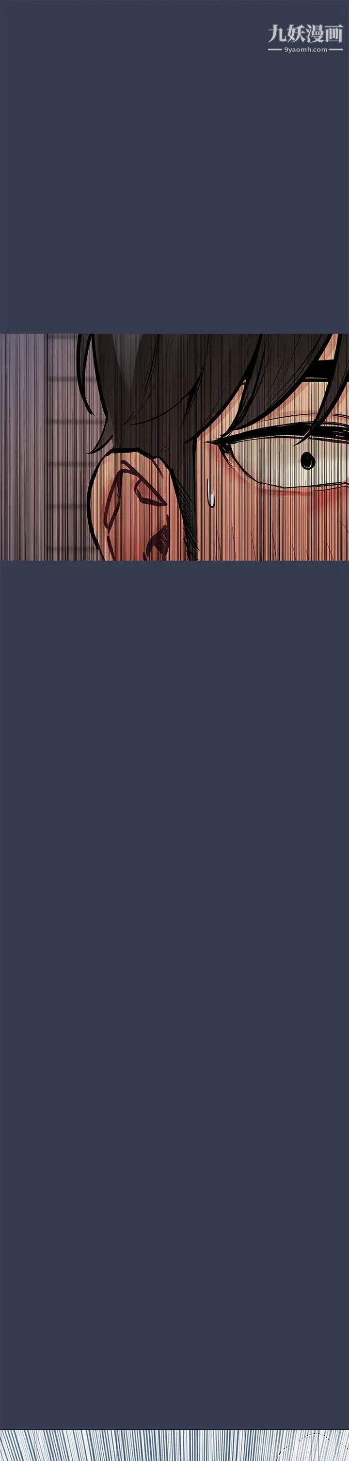 要對媽媽保密唷!第45話-阿姨竟然背著我自慰?!