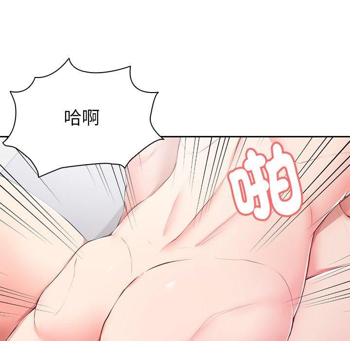 第一次失忆第10话