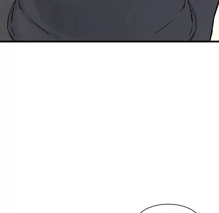 二十歲第48话