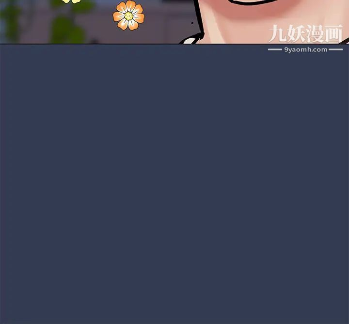 要对妈妈保密唷!第47话-相亲相爱一傢人