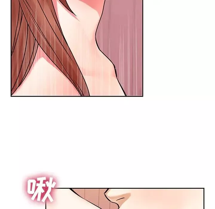 二十歲第49话