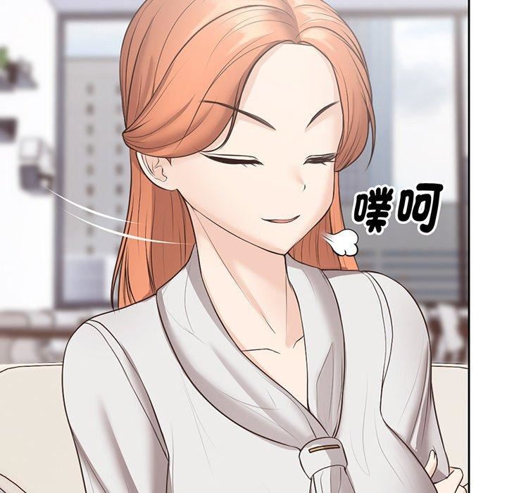 第一次失忆第12话