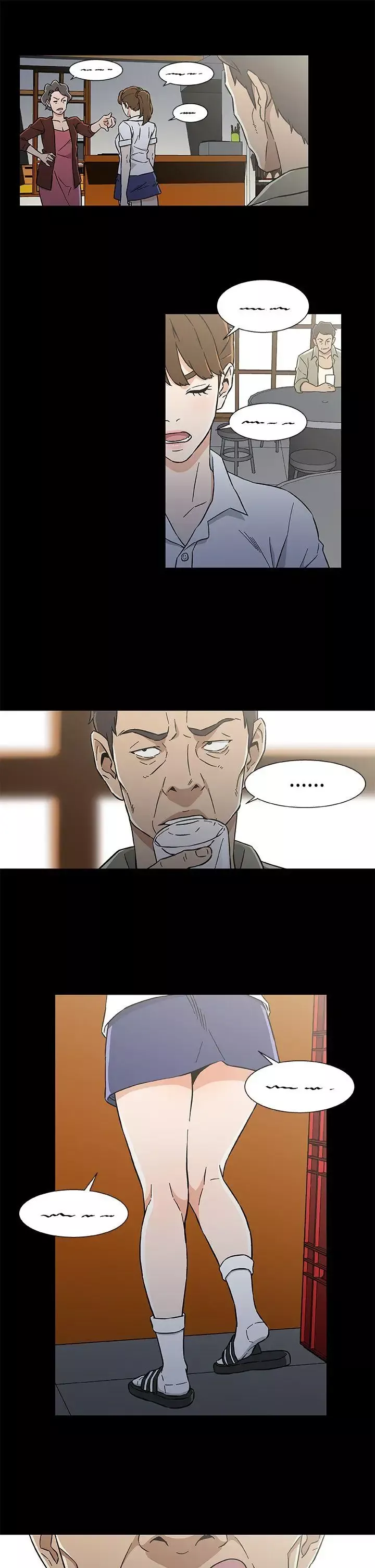 DarkSea-第27话 - 图片 17