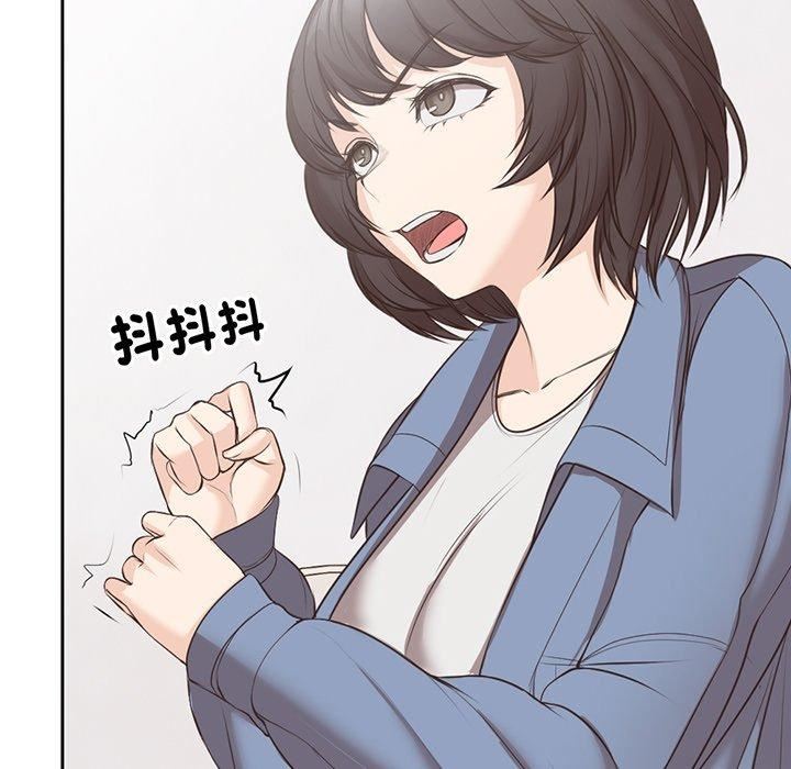 第一次失忆第12话