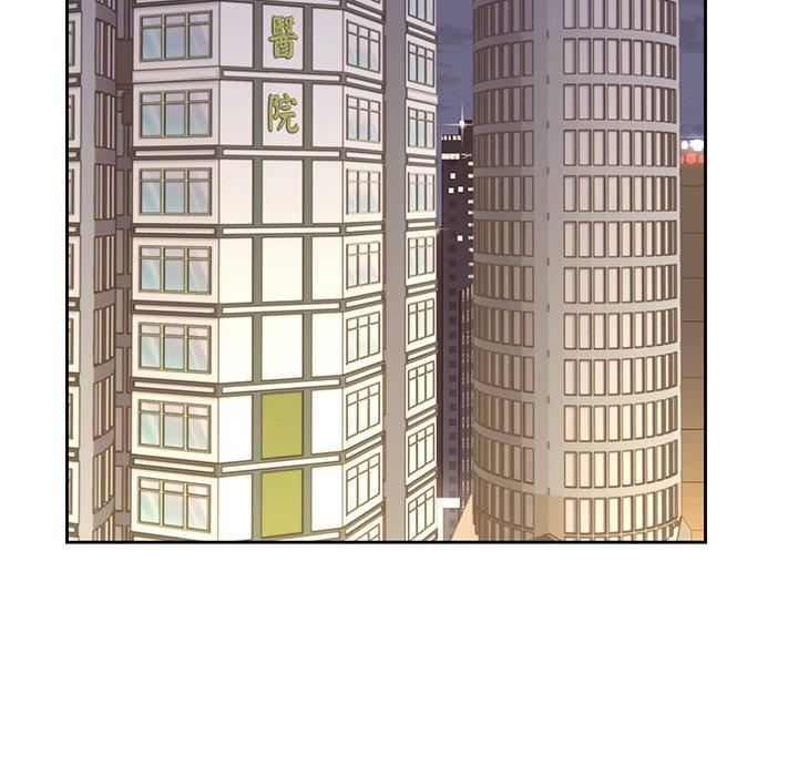 第一次失憶第12話