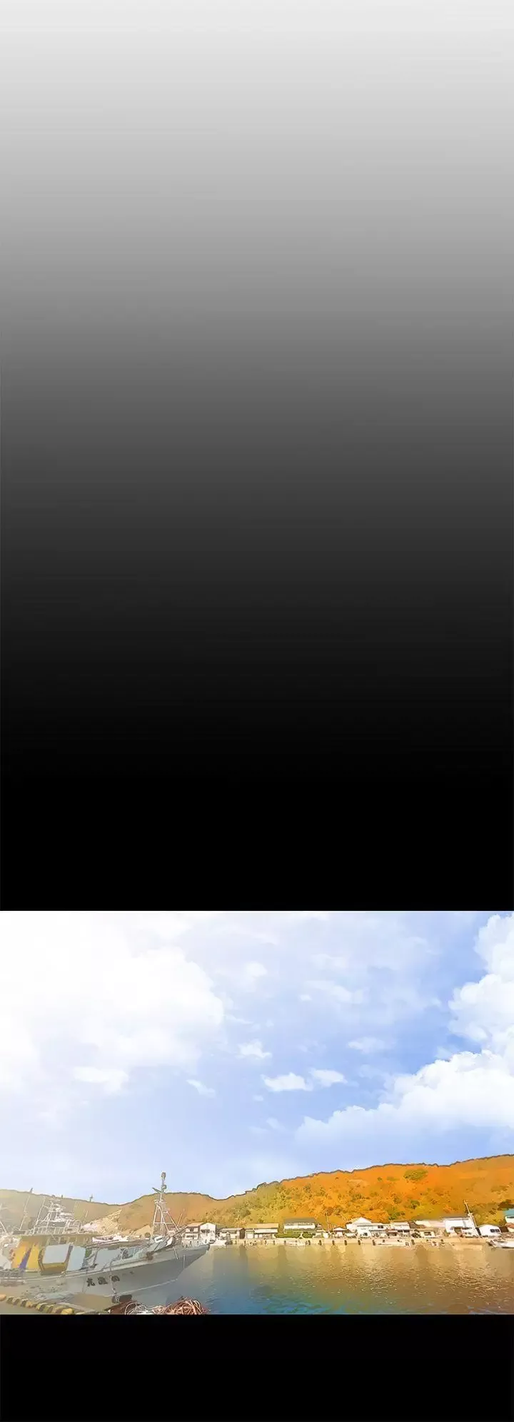 DarkSea最終話