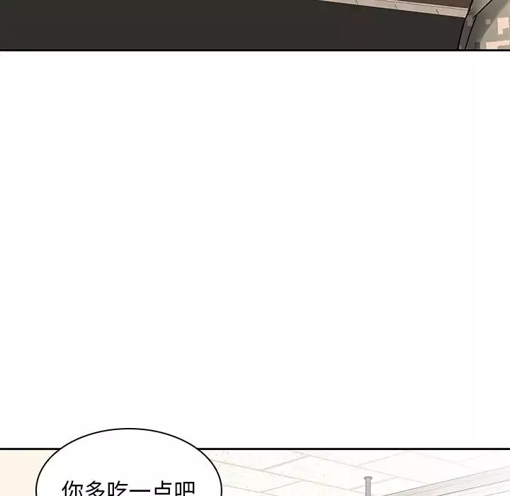 二十歲第50话-最終話（完结）