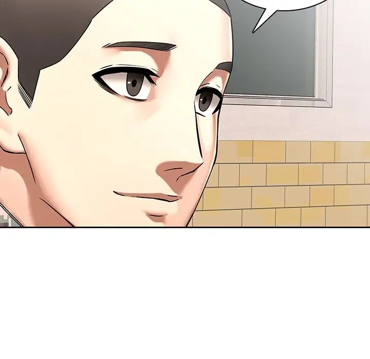 二十岁第50话-最终话(完结)