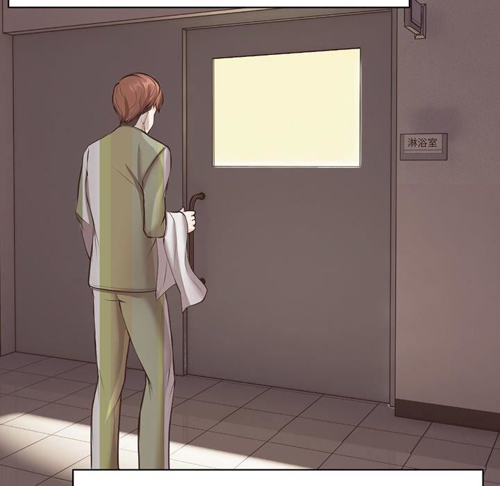 第一次失憶第12話