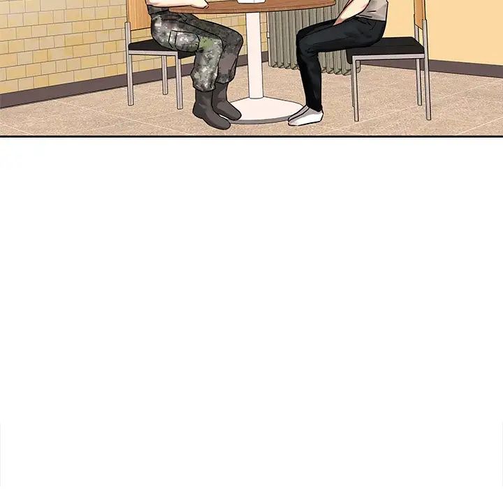 二十岁第50话-最终话(完结)