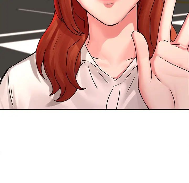 二十岁第50话-最终话(完结)