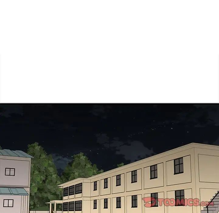 二十岁第50话-最终话(完结)