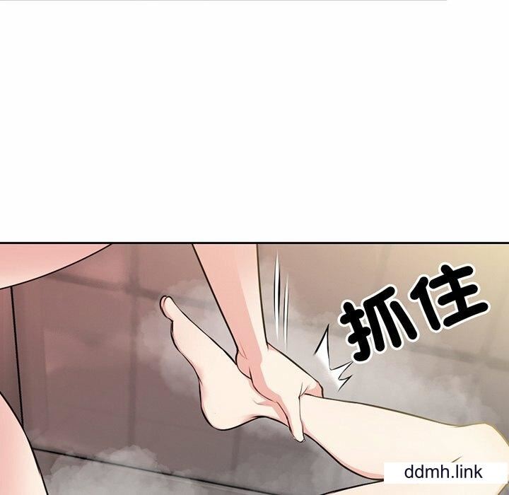 第一次失忆第14话