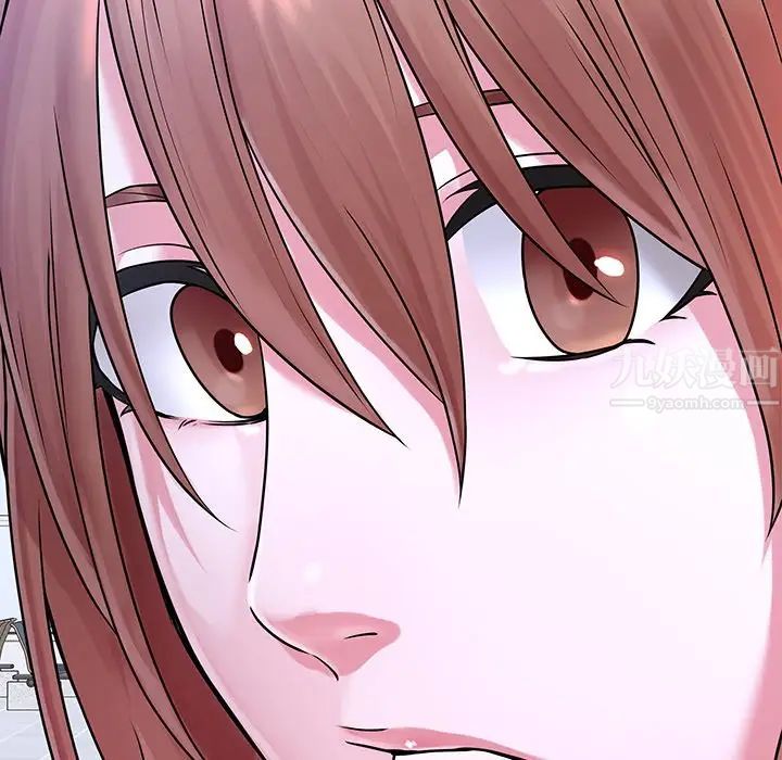 二十岁第50话-最终话(完结)