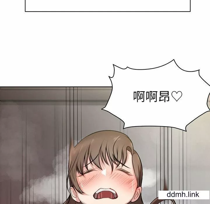 第一次失憶第14話