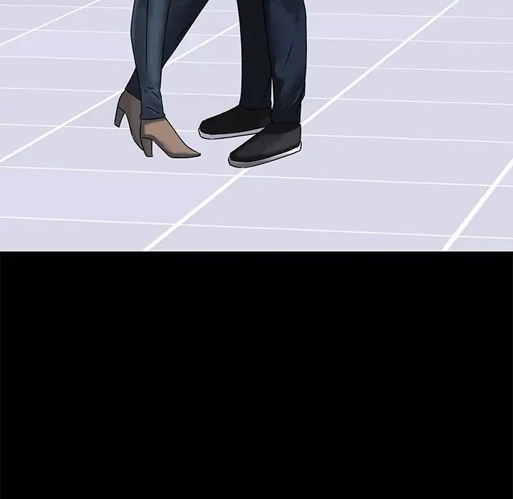 二十岁第50话-最终话(完结)