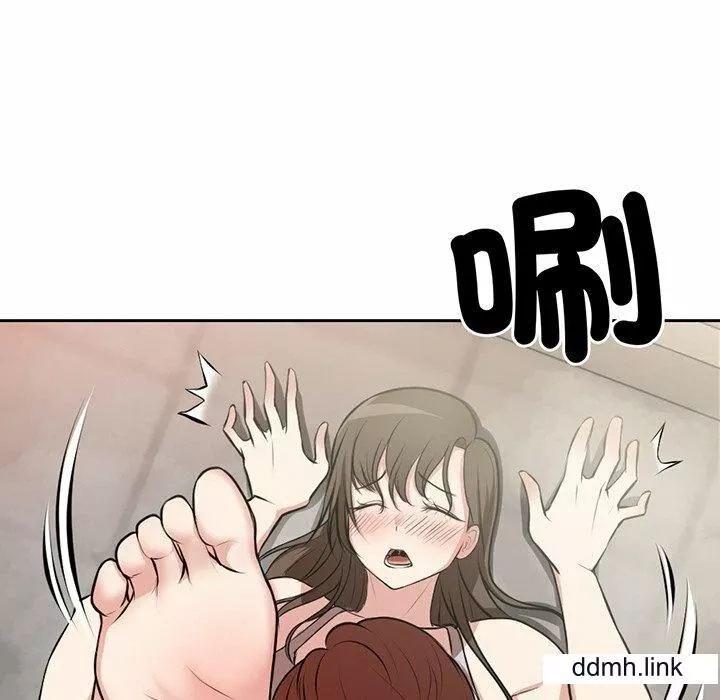 第一次失憶第14話
