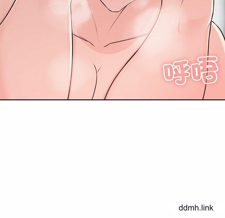 第一次失憶第14話