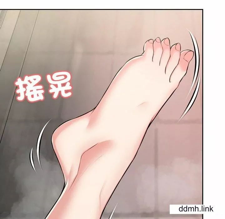 第一次失忆-第14话 - 图片 35