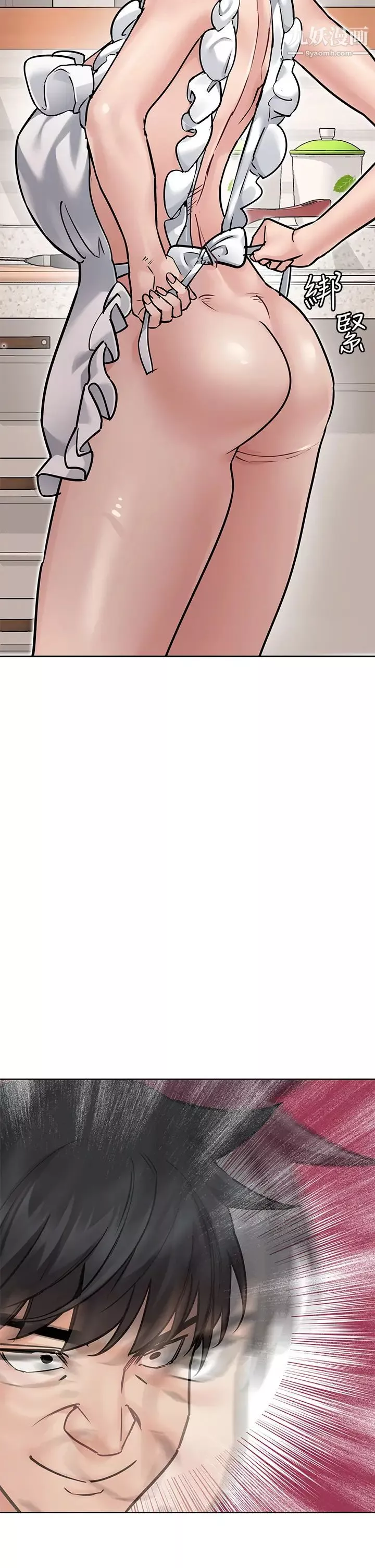 要對媽媽保密唷!第50話-來者不拒的熟女!