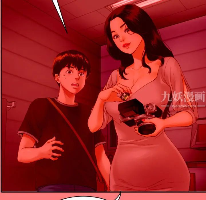 与学姐的那些事第2话