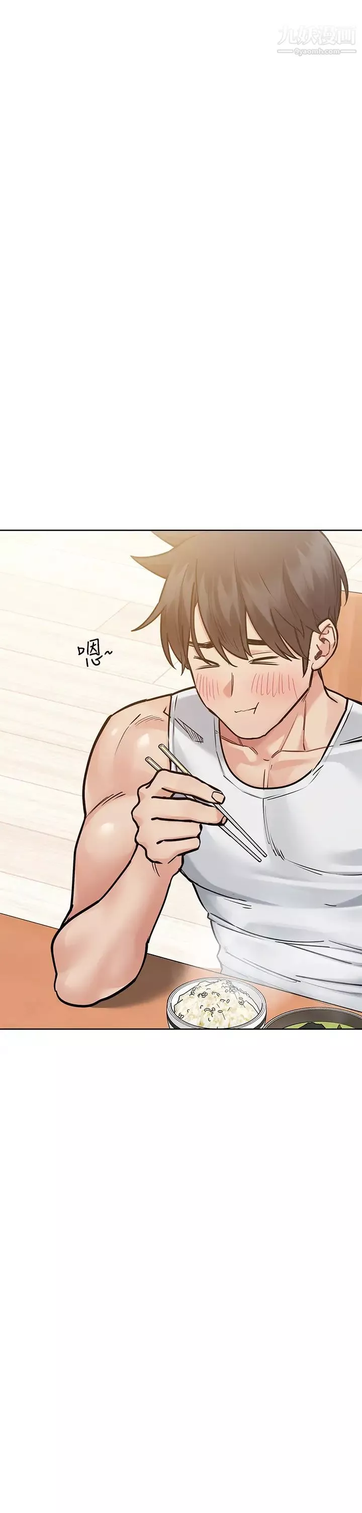 要对妈妈保密唷!-第50话-来者不拒的熟女! - 图片 34