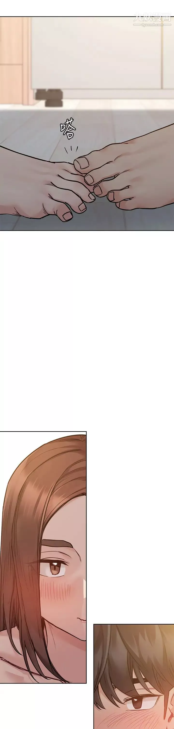 要對媽媽保密唷!第50話-來者不拒的熟女!