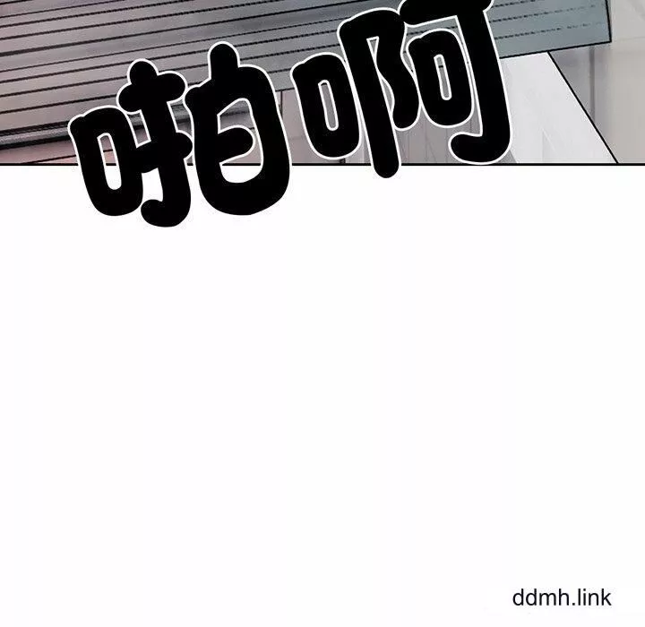 第一次失忆-第14话 - 图片 59