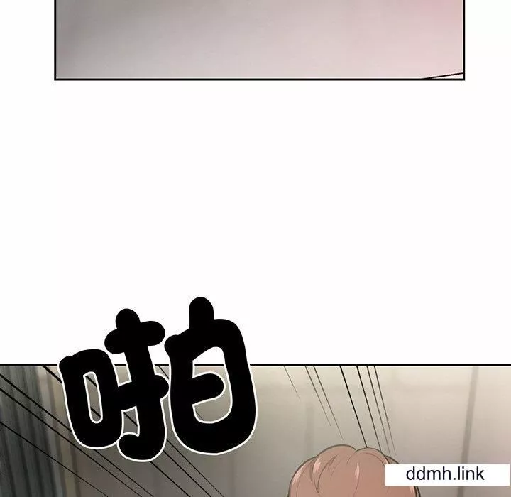 第一次失憶第14話