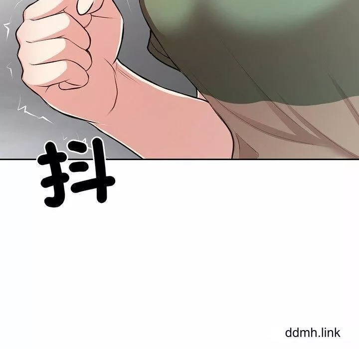 第一次失忆-第14话 - 图片 79