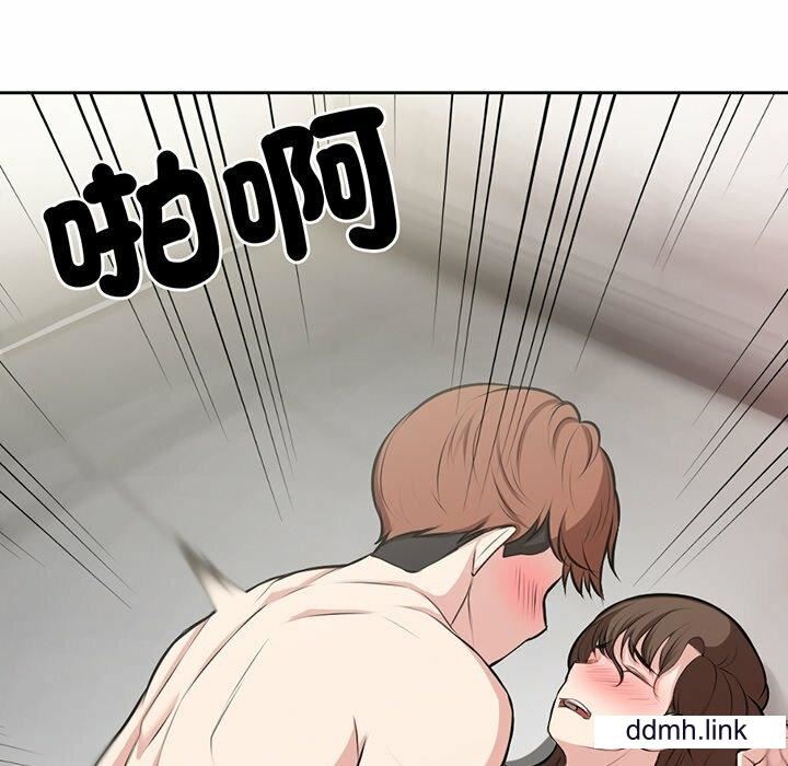 第一次失憶第14話