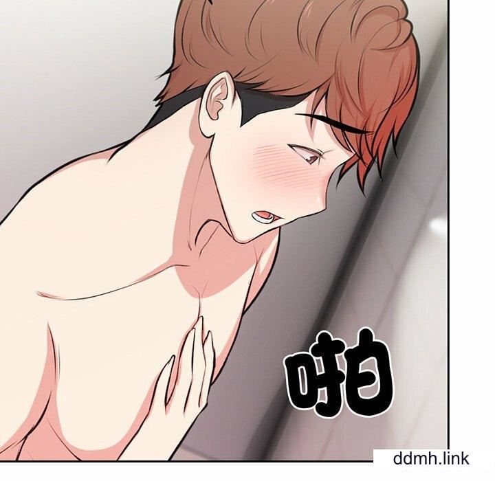 第一次失憶第14話