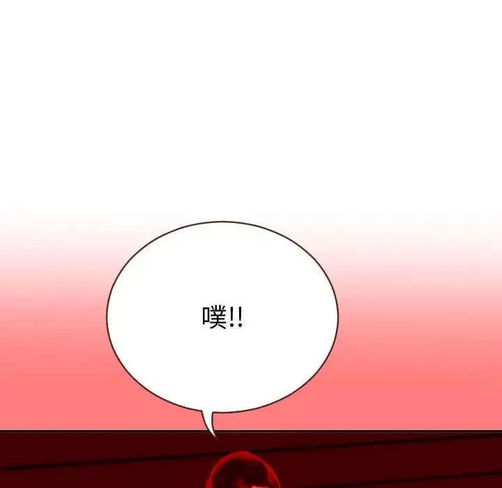 与学姐的那些事-第2话 - 图片 62
