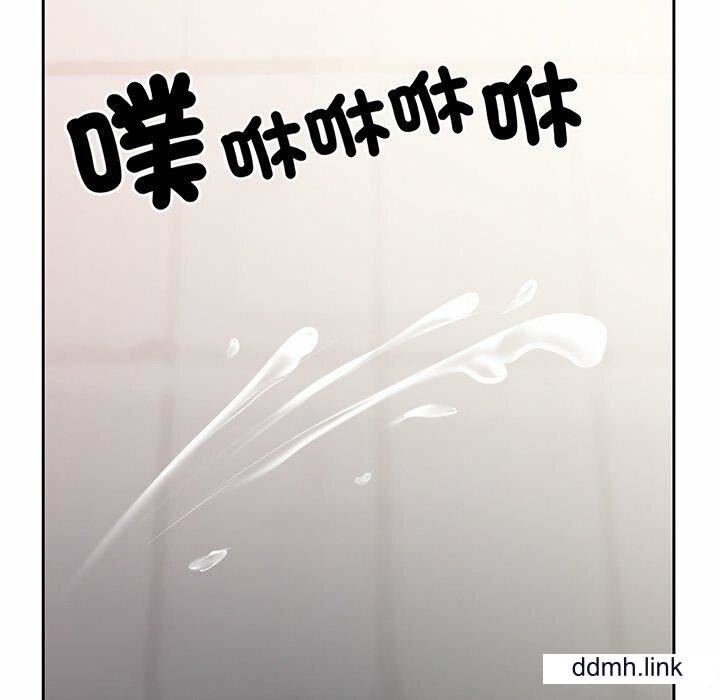 第一次失忆第14话