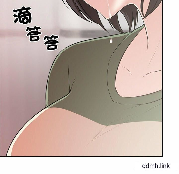 第一次失忆第14话