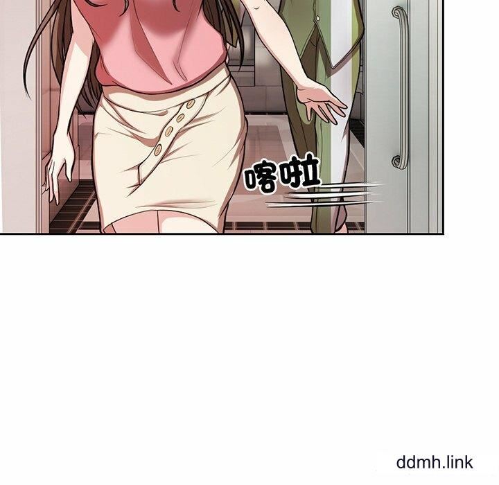 第一次失忆第14话