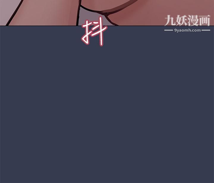 要對媽媽保密唷!第51話-共享肉棒的好姐妹