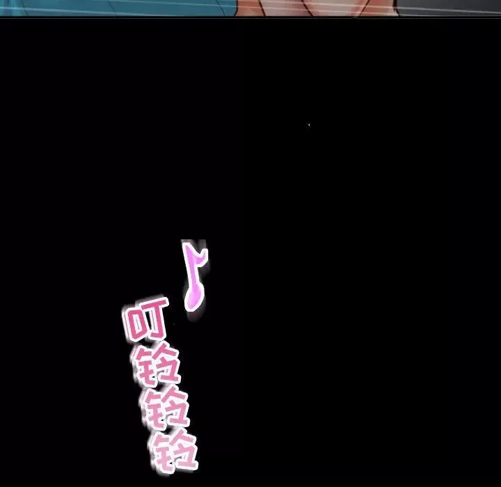 与学姐的那些事-第3话 - 图片 16