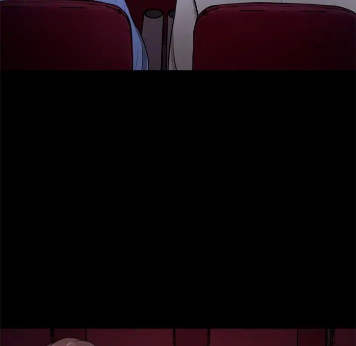 第一次失忆第15话