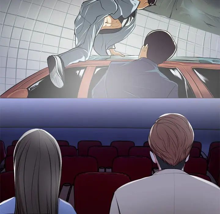 第一次失憶第15話