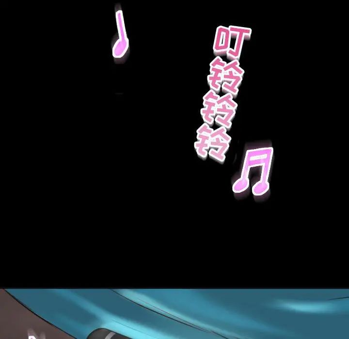 与学姐的那些事第3话