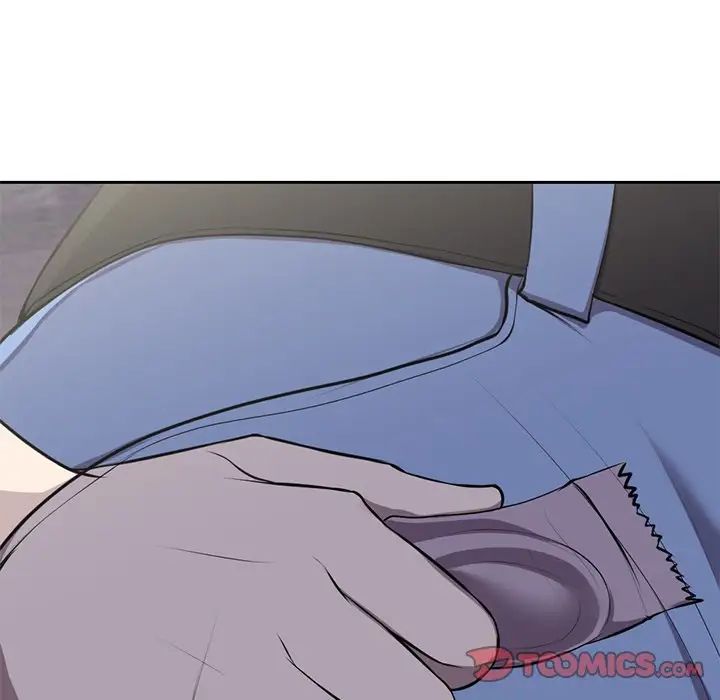 第一次失忆第15话