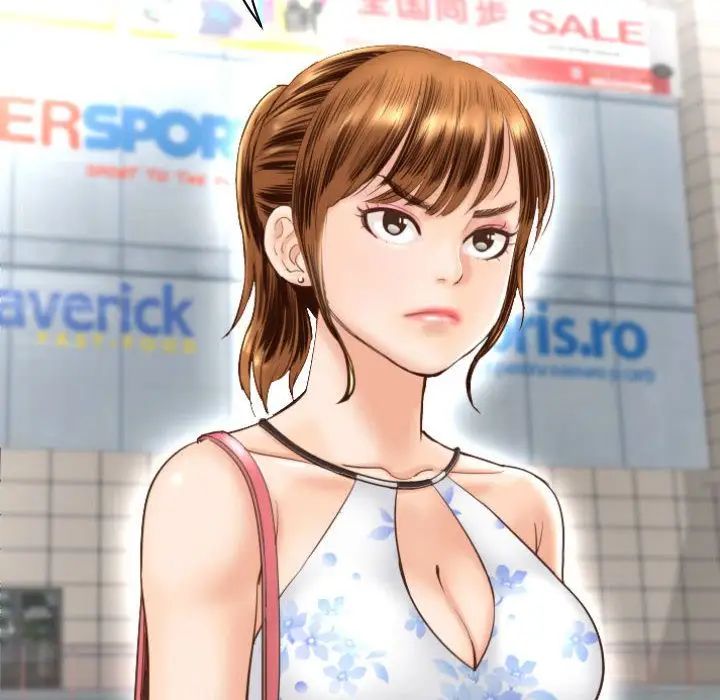 与学姐的那些事第3话