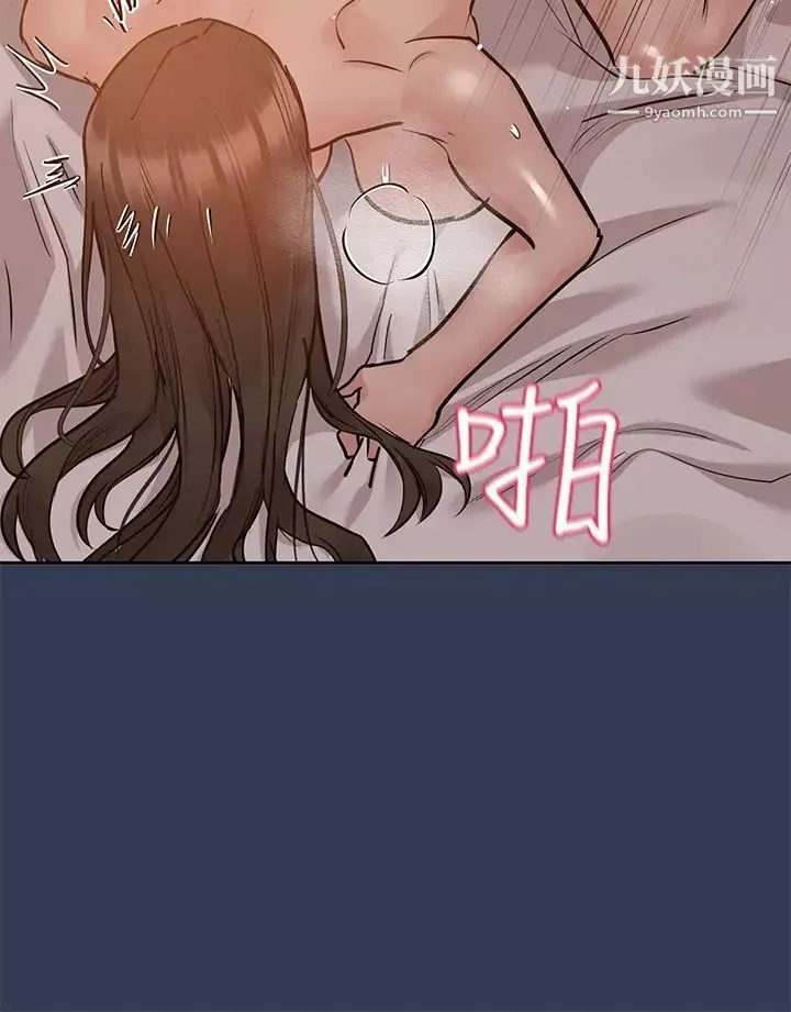 要对妈妈保密唷!-第52话-一次战两女的志钧 - 图片 48