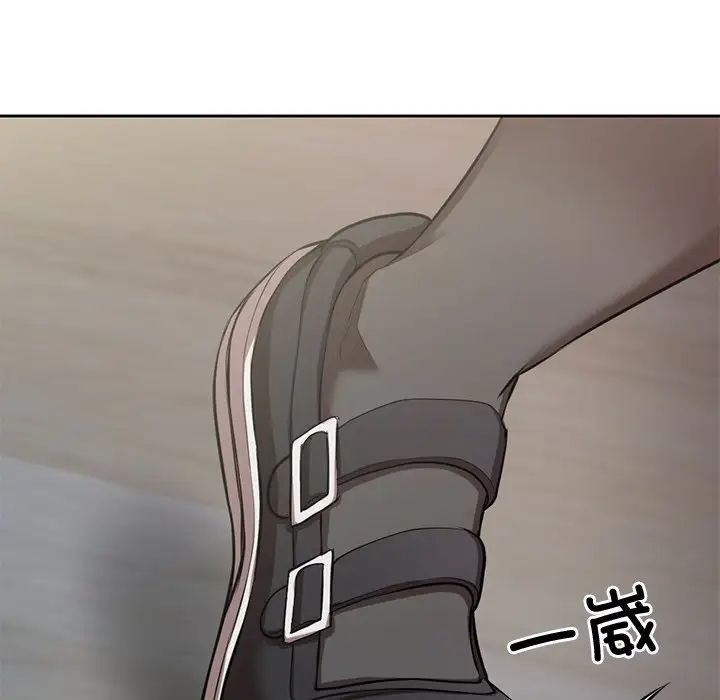 第一次失忆第15话