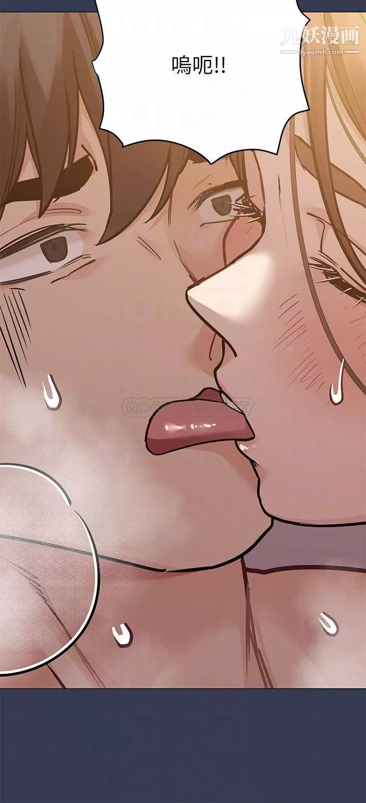 要对妈妈保密唷!-第53话-被巨乳夹攻的滋味 - 图片 12