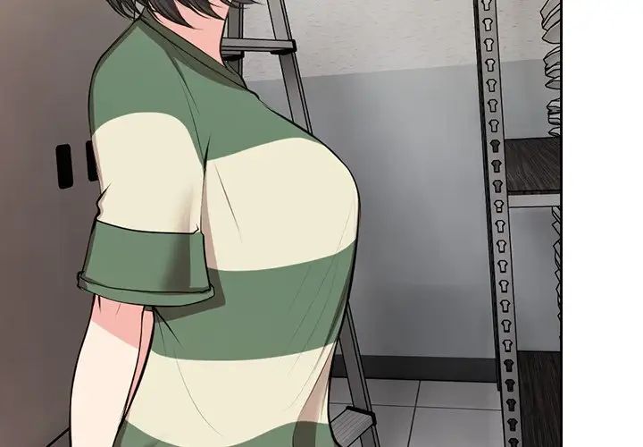 第一次失憶第16話