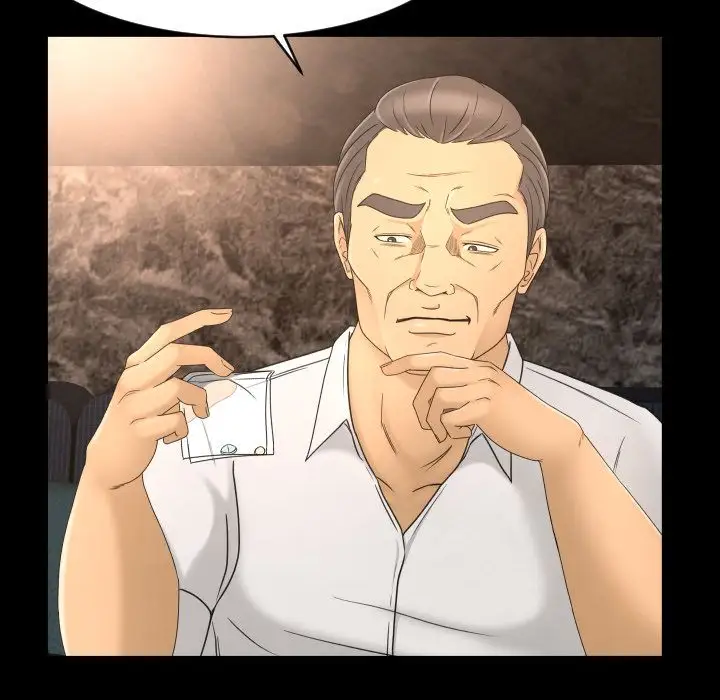 专属契约第10章